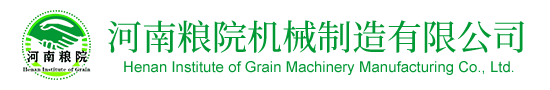 河間市通海銅業(yè)有限公司